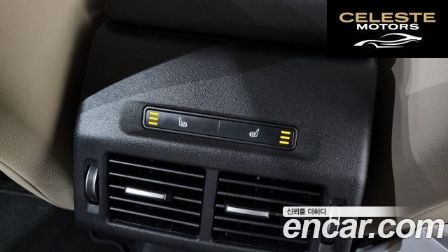 LAND ROVER Discovery Sport 2P250 S 2025 — photo 25 sur 31