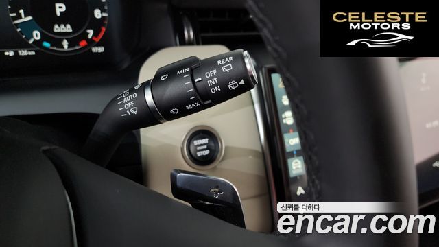 LAND ROVER Discovery Sport 2P250 S 2025 — photo 26 sur 31