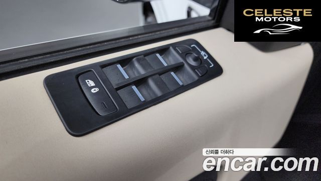 LAND ROVER Discovery Sport 2P250 S 2025 — photo 27 sur 31