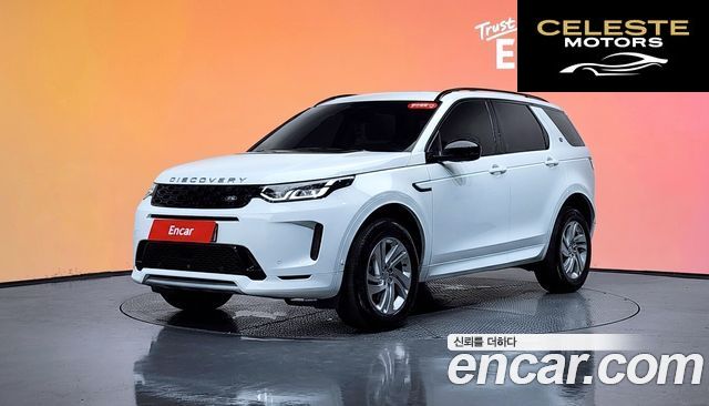 LAND ROVER Discovery Sport 2P250 S 2025 — photo 31 sur 31