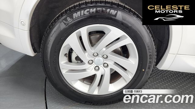 LAND ROVER Discovery Sport 2P250 S 2025 — photo 4 sur 31