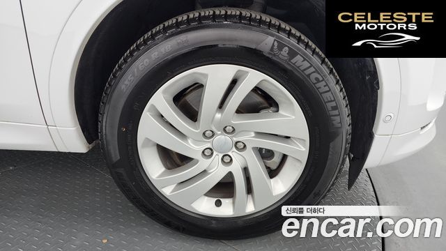 LAND ROVER Discovery Sport 2P250 S 2025 — photo 6 sur 31