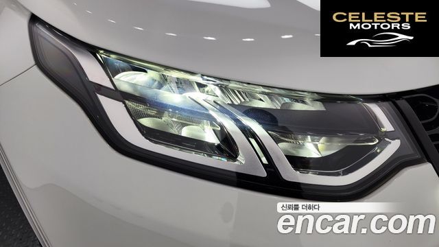 LAND ROVER Discovery Sport 2P250 S 2025 — photo 7 sur 31