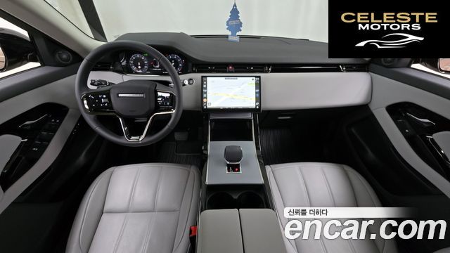 LAND ROVER Range Rover Evoque 2P250 S 2025 — photo 10 sur 32