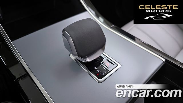 LAND ROVER Range Rover Evoque 2P250 S 2025 — photo 12 sur 32