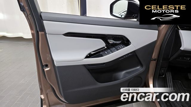 LAND ROVER Range Rover Evoque 2P250 S 2025 — photo 14 sur 32