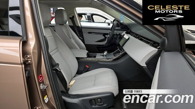 LAND ROVER Range Rover Evoque 2P250 S 2025 — photo 16 sur 32