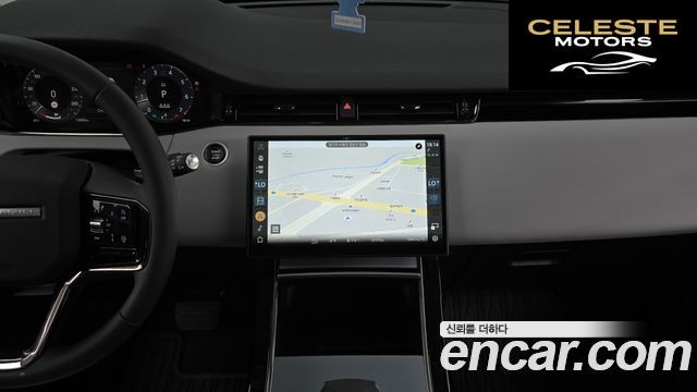 LAND ROVER Range Rover Evoque 2P250 S 2025 — photo 18 sur 32