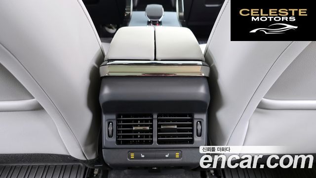 LAND ROVER Range Rover Evoque 2P250 S 2025 — photo 25 sur 32