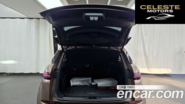 LAND ROVER Range Rover Evoque 2P250 S 2025 — photo 26 sur 32