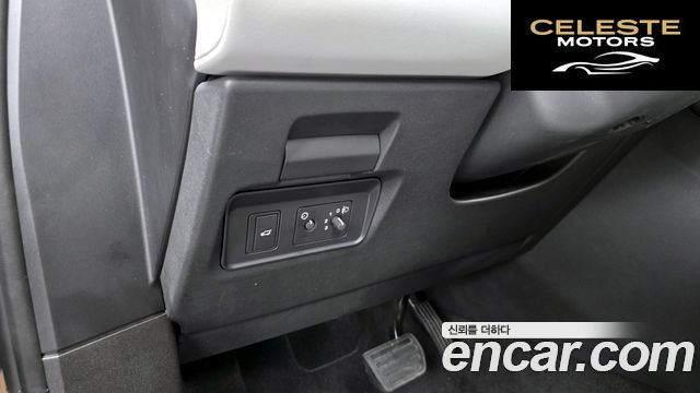 LAND ROVER Range Rover Evoque 2P250 S 2025 — photo 27 sur 32