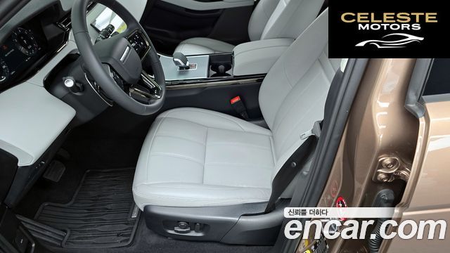 LAND ROVER Range Rover Evoque 2P250 S 2025 — photo 31 sur 32