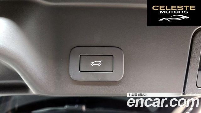 LAND ROVER Range Rover Evoque 2P250 S 2025 — photo 32 sur 32