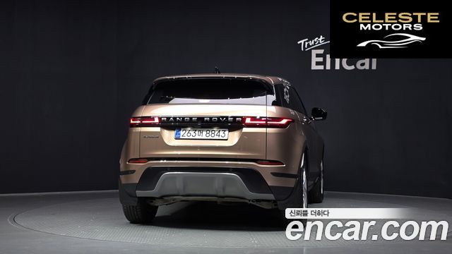 LAND ROVER Range Rover Evoque 2P250 S 2025 — photo 4 sur 32