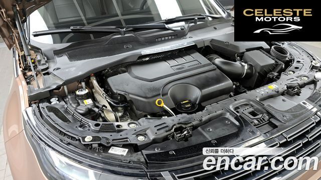 LAND ROVER Range Rover Evoque 2P250 S 2025 — photo 6 sur 32