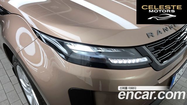 LAND ROVER Range Rover Evoque 2P250 S 2025 — photo 8 sur 32