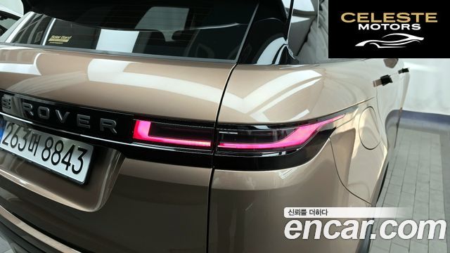 LAND ROVER Range Rover Evoque 2P250 S 2025 — photo 9 sur 32