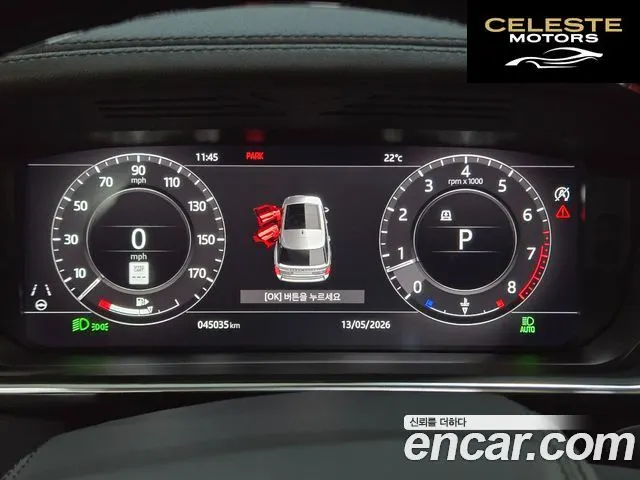 LAND ROVER Range Rover 45.0 SC SV AB Dynamic 2019 — photo 10 sur 26