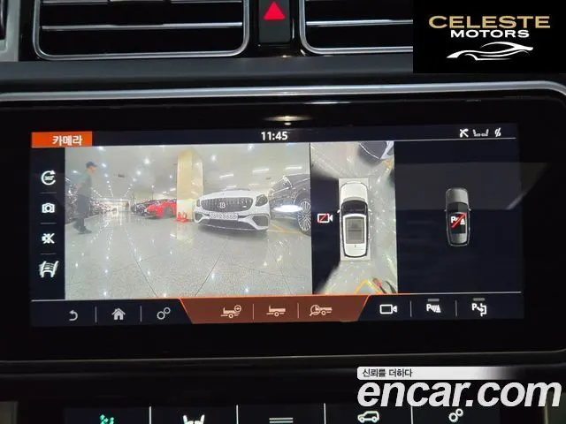 LAND ROVER Range Rover 45.0 SC SV AB Dynamic 2019 — photo 12 sur 26