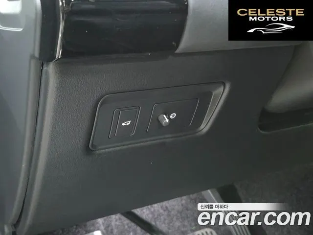 LAND ROVER Range Rover 45.0 SC SV AB Dynamic 2019 — photo 14 sur 26