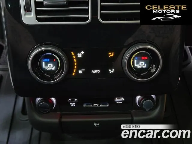 LAND ROVER Range Rover 45.0 SC SV AB Dynamic 2019 — photo 16 sur 26