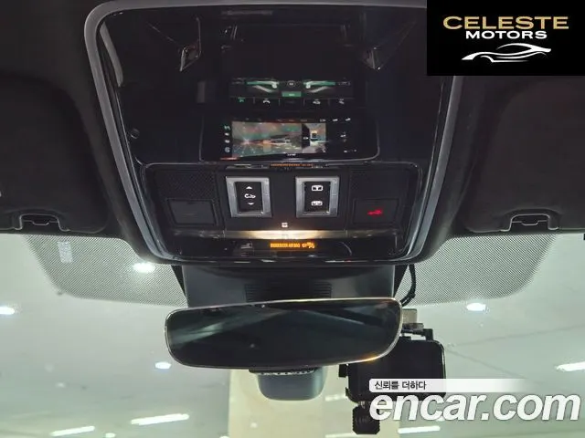 LAND ROVER Range Rover 45.0 SC SV AB Dynamic 2019 — photo 19 sur 26