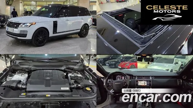 LAND ROVER Range Rover 45.0 SC SV AB Dynamic 2019 — photo 21 sur 26