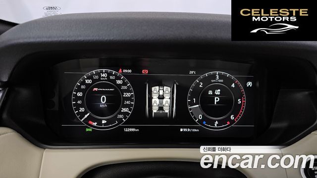 LAND ROVER Range Rover Velar 3.0 D300 R-Dynamic HSE 2018 — photo 11 sur 41