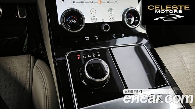 LAND ROVER Range Rover Velar 3.0 D300 R-Dynamic HSE 2018 — photo 12 sur 41
