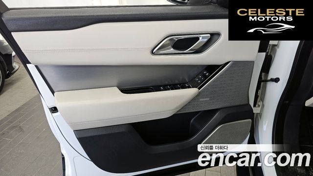 LAND ROVER Range Rover Velar 3.0 D300 R-Dynamic HSE 2018 — photo 14 sur 41