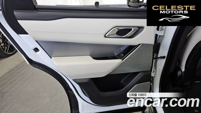 LAND ROVER Range Rover Velar 3.0 D300 R-Dynamic HSE 2018 — photo 15 sur 41