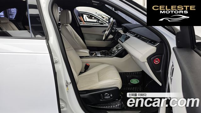 LAND ROVER Range Rover Velar 3.0 D300 R-Dynamic HSE 2018 — photo 17 sur 41