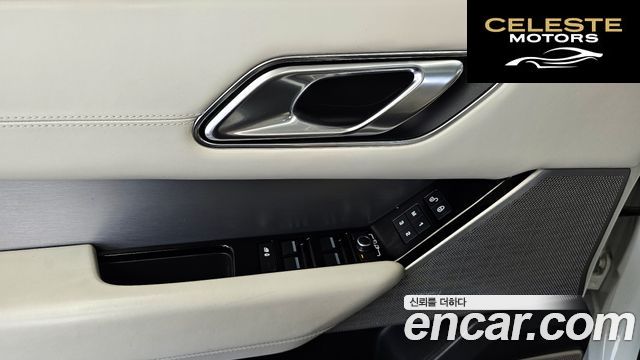 LAND ROVER Range Rover Velar 3.0 D300 R-Dynamic HSE 2018 — photo 34 sur 41