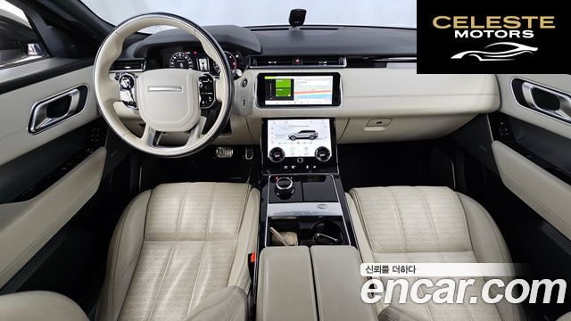 LAND ROVER Range Rover Velar 3.0 D300 R-Dynamic HSE 2018 — photo 39 sur 41