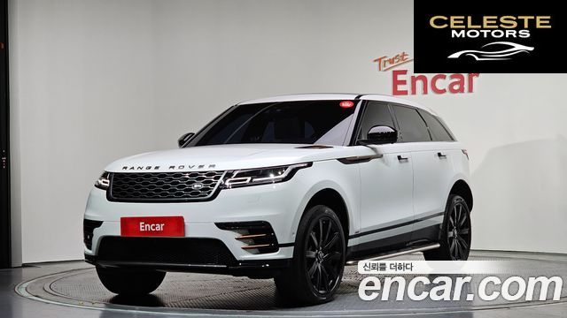 LAND ROVER Range Rover Velar 3.0 D300 R-Dynamic HSE 2018 — photo 41 sur 41