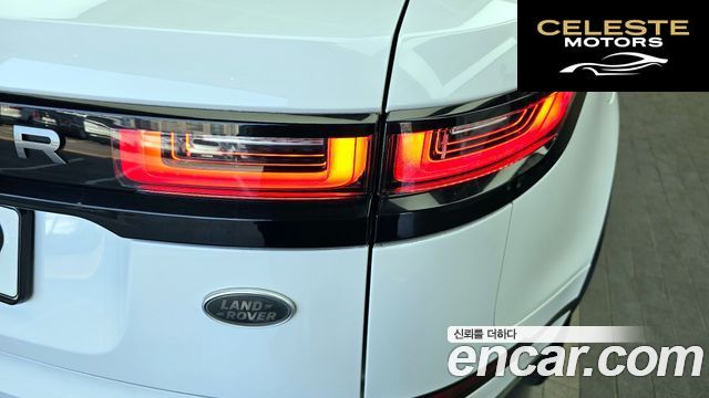 LAND ROVER Range Rover Velar 3.0 D300 R-Dynamic HSE 2018 — photo 9 sur 41