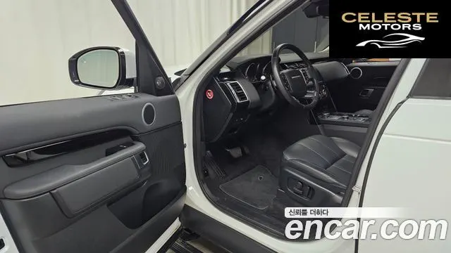 LAND ROVER Discovery 5 2.0 SD4 SE 2020 — photo 10 sur 20