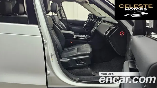 LAND ROVER Discovery 5 2.0 SD4 SE 2020 — photo 11 sur 20