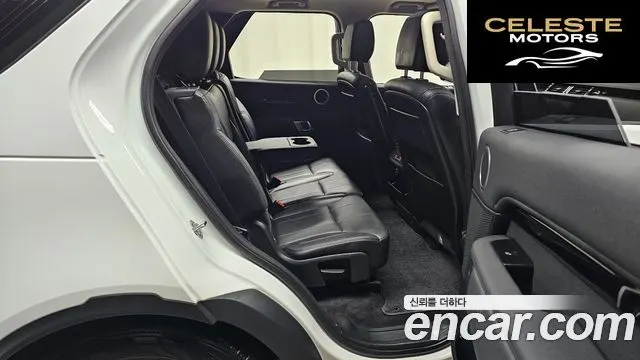 LAND ROVER Discovery 5 2.0 SD4 SE 2020 — photo 12 sur 20