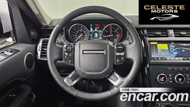 LAND ROVER Discovery 5 2.0 SD4 SE 2020 — photo 13 sur 20