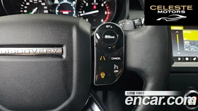 LAND ROVER Discovery 5 2.0 SD4 SE 2020 — photo 14 sur 20