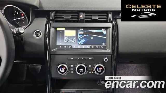 LAND ROVER Discovery 5 2.0 SD4 SE 2020 — photo 15 sur 20