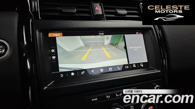 LAND ROVER Discovery 5 2.0 SD4 SE 2020 — photo 16 sur 20