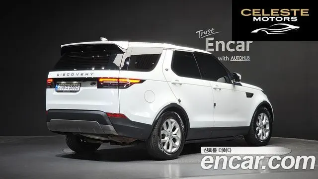 LAND ROVER Discovery 5 2.0 SD4 SE 2020 — photo 2 sur 20