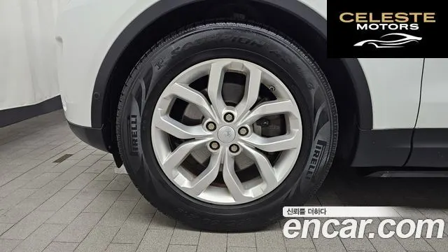 LAND ROVER Discovery 5 2.0 SD4 SE 2020 — photo 5 sur 20