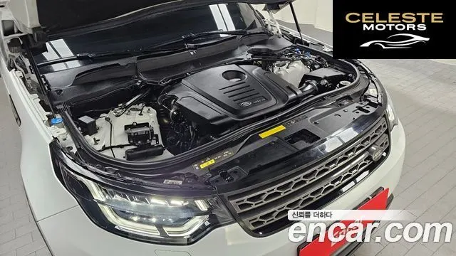 LAND ROVER Discovery 5 2.0 SD4 SE 2020 — photo 6 sur 20