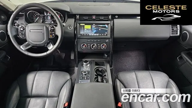 LAND ROVER Discovery 5 2.0 SD4 SE 2020 — photo 7 sur 20