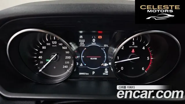 LAND ROVER Discovery 5 2.0 SD4 SE 2020 — photo 8 sur 20