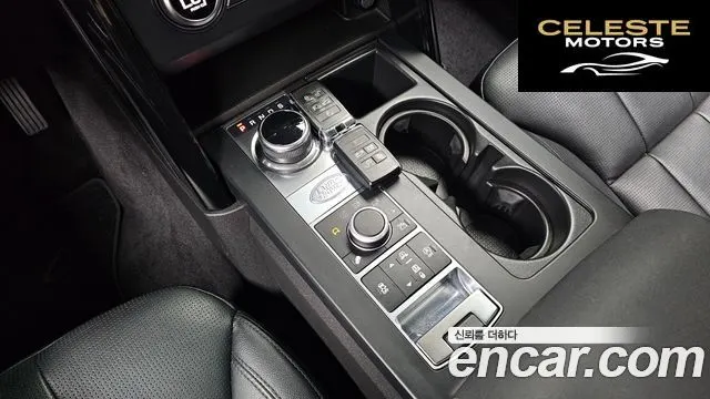 LAND ROVER Discovery 5 2.0 SD4 SE 2020 — photo 9 sur 20