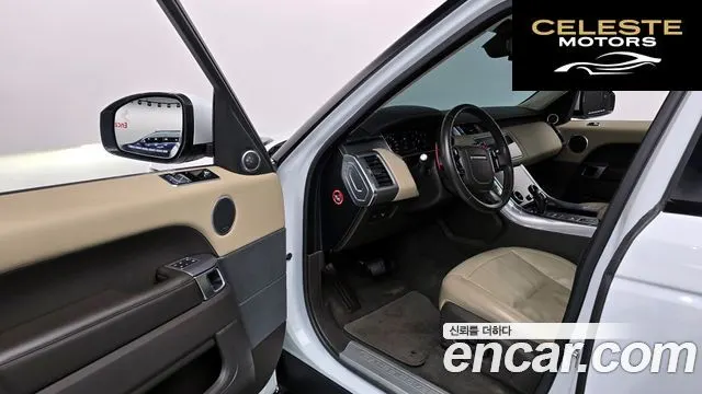 LAND ROVER Range Rover Sport 23.0 SDV6 HSE 2019 — photo 10 sur 20